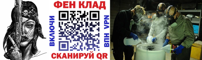 что такое наркотик  Котельниково  Amphetamine 97% 