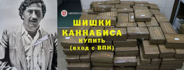 МДПВ Баксан