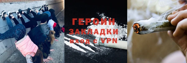 apvp Балахна