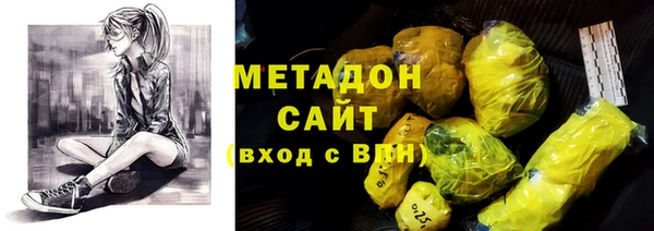 кокаин перу Балабаново