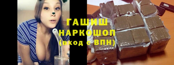 кокаин перу Балабаново