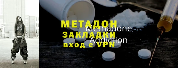 apvp Балахна
