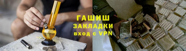 МДПВ Баксан