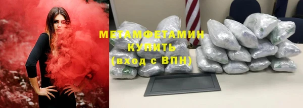 кокаин перу Балабаново