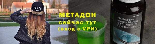 кокаин перу Балабаново