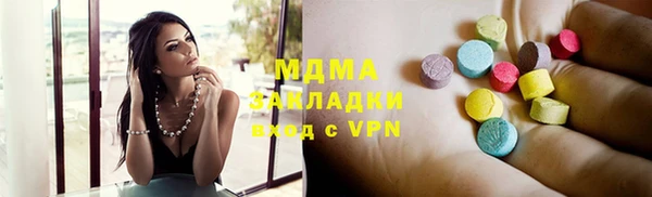 кокаин перу Балабаново