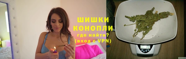 кокаин перу Балабаново