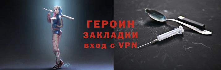 кокаин перу Балабаново
