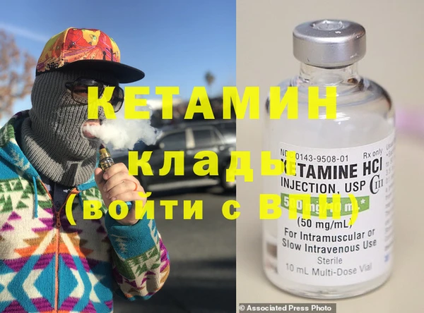 кокаин перу Балабаново