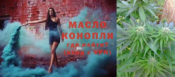 apvp Балахна