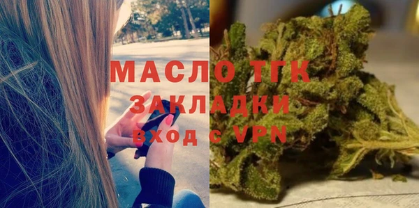 кокаин перу Балабаново