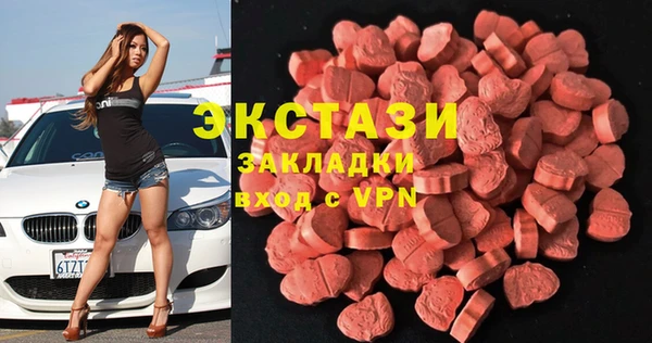 apvp Балахна