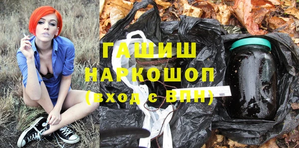 кокаин перу Балабаново