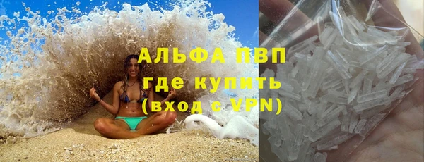 кокаин перу Балабаново