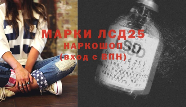 МДПВ Баксан