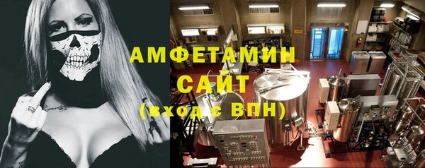 apvp Балахна