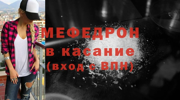 МДПВ Баксан