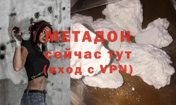 apvp Балахна