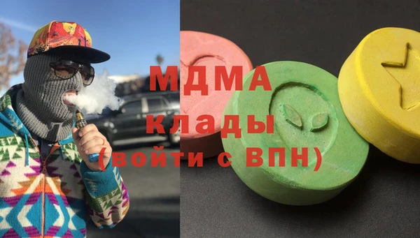 apvp Балахна