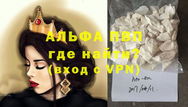 МДПВ Баксан