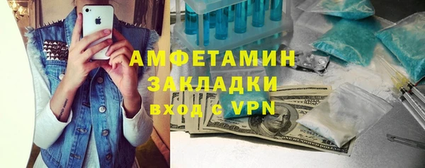 МДПВ Баксан