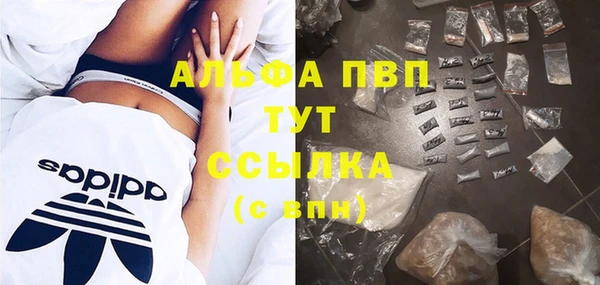 МДПВ Баксан