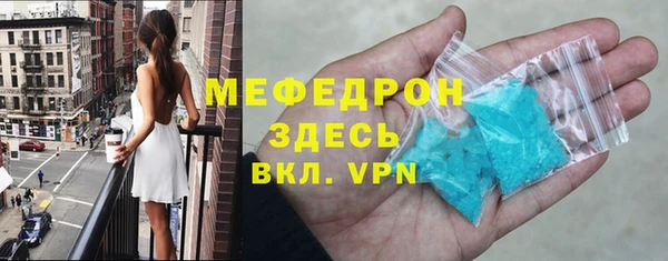 кокаин перу Балабаново