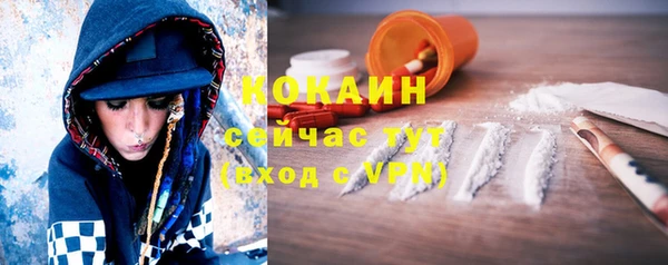МДПВ Баксан