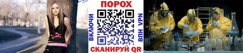 Первитин винт Котельниково
